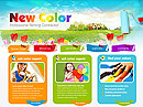 Item number: 300111110 Name: Painting Type: HTML template